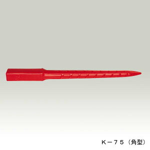 \S G^v K-75 p^ i50{j ԐF 55px750mm [vX`bNY vY EY]