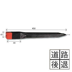 Lbv yHށi\jz v f^A45 vX`bNEYi20{j 45×45×450mm ԉ [ ynƉ vX`bNEY]