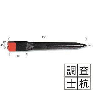 Lbv ymYi\jz v f^A45 vX`bNEYi20{j 45×45×450mm ԉ [ ynƉ vX`bNEY]