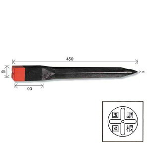 Lbv ym}[Ni\jz v f^A45 vX`bNEYi20{j 45×45×450mm ԉ [ ynƉ vX`bNEY]