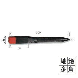 Lbv ynБpi\jz v f^~j30 vX`bNEYi50{j 30×30×300mm ԉ [/ynƉ/vX`bNEY]