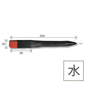 Lbv yz v f^~j30 vX`bNEYi50{j 30×30×300mm ԉ [/ynƉ/vX`bNEY/vY/]