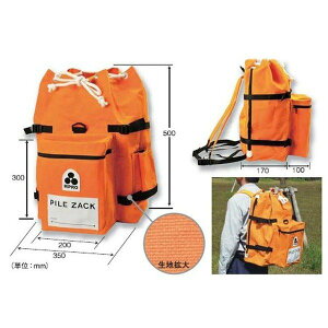 ���v�� �p�C���U�b�N �T�C�Y270x350x500mm �y����/�y�n�Ɖ�����/�v���X�`�b�N���E�Y/�n�В���/�v���Y/���E�Y�z