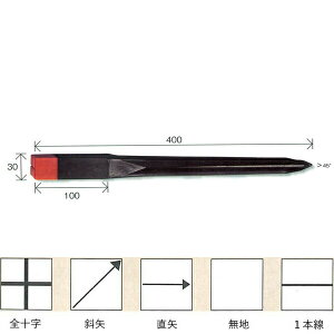 v f^~j40 vX`bNEYi50{j 30×30×400mm LbvJ[i///jLbv`iS\/Ζ//n/1{jIĂ܂y/ynƉ/