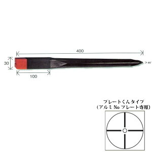 ���v�� �f���^�~�j40 �v���X�`�b�N���E�Y�i50�{�j 30x30x400mm �ԃL���b�v �v���[�g����^�C�v [�y�n�Ɖ�����/�n�В���/���E�Y]