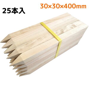 ؍Y 30x30x400mm 25{ 30p 400mm (ʍY EY Y ynƉ ڈY y Yłj