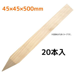 ؍Y 45x45x500mm 20{ 45p 500mm (ʍY EY Y ynƉ ڈY y Yłj