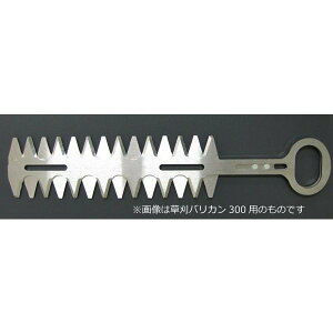 jVKL @tp oJ400֐n N-839-1 [oJ400 N-839p]