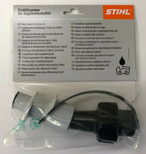 STIHL�i�X�`�[���j �`�F���I�C�������V�X�e�� No.00008905004 STIHL�g�s�ʗp ���������h�~