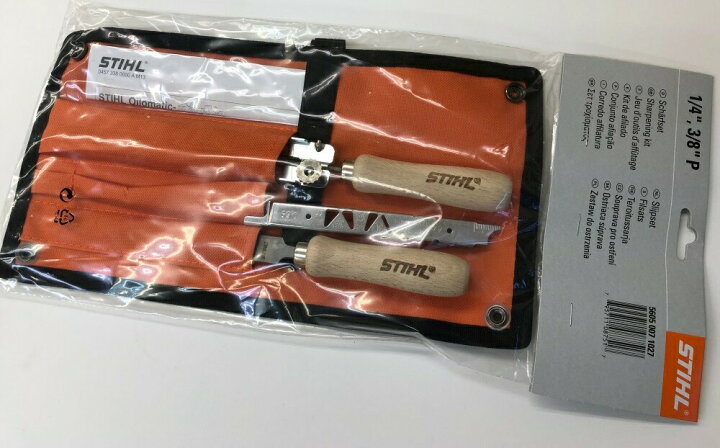 楽天市場】STIHL（スチール） シャープニングキット 1/4
