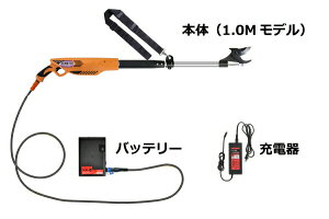 jVKLH ۏ[dvS1000 [d} Xs[h^Cv N-941 1.0m {̏d1.86kg i14.4V 7.0Ahobe[E[dtj