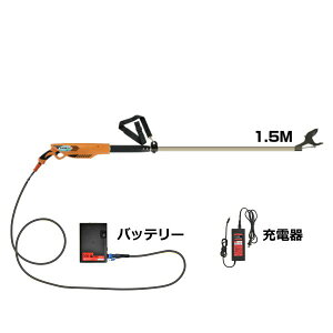 jVKLH ۏ[dv1500 [d} p[^Cv N-932 1.5m {̏d2.14kg i14.4V 7.0Ahobe[E[dtjikCEE͑ʁj