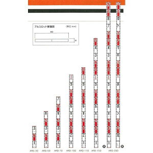 SK|TAIHEI 啽Y A~bh 30cm Pi ARD-30 \ʏcڐ ʉڐ y/y/z/Ǔ@/x/{Hʐ^/Hʐ^/Wځz