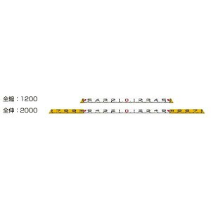 SK|TAIHEI 啽Y Xy[XbhW Sk1200mm SL2000mm EA SPW-1220 yW//a/H/Ǔ@/Lkbh/{Hʐ^/Hʐ^/y/zz
