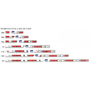 nCrXJX VVbh iPij 50cm 10cmԊuԔ 65mmx4mm \R ^e yʐ^/L^pi/Hʐ^z