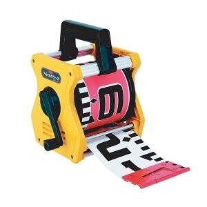 MYZOX }C]bNX tHgbh 120mm 20m pP[Xt 120-20C i\20cmԔ^eڐ 1mԔRڐj yHʐ^ {e[vz