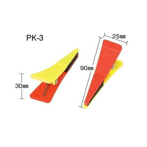 MYZOX }C]bNX |CgNbv PK-3i4j ԉ pOp` Xx~߃St [ʐ^ L^pi W S ڈ]