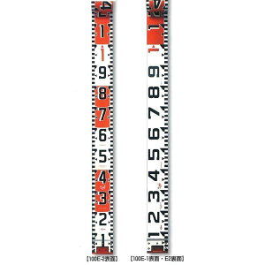 YAMAYO }@ {bhTCh100E-2 100mm 30m e[v̂ R10B30 E2 i\^e20cmԔ R1mԔj {e[v y/y/z/ʐ^/Hʐ^z