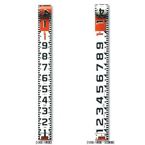 YAMAYO }@ {bhTCh120E-1 120mm 10m e[v̂ R12A10 E2 i\^e1mԔ R1mԔj p {e[v y/y/z/ʐ^/Hʐ^z
