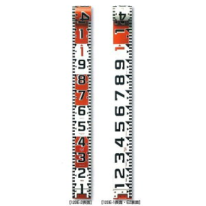 YAMAYO }@ {bhTCh120E-2 120mm 10m e[v̂ R12B10 E2 i\^e20cmԔ R1mԔj ߗp {e[v y/y/z/ʐ^/Hʐ^z