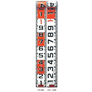 YAMAYO }@ {bhTCh150E-2 150mm 20m e[v̂ R15B20 E2 i\^e20cmԔ R1mԔj {e[v y/y/z/ʐ^/Hʐ^z