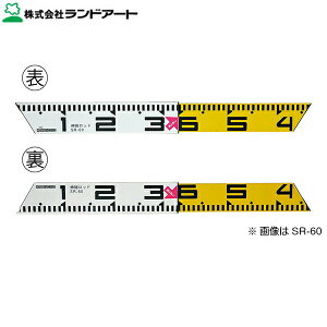 nCrXJX Lkbh SR-340 177-340cm av  y zH ؖʐ^ysz^îߑς͂pł܂B