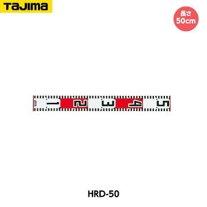 TAJIMA ^W} nCbhiPij 50cm HRD-50 A~W [\:cڐA:ڐ]