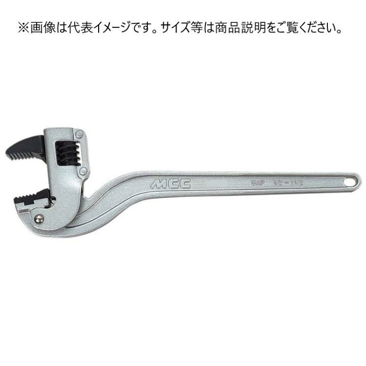 楽天市場】MCC CWALAD35 コーナーレンチ アルミAD 350 松坂鉄工所 
