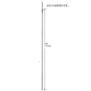 ~iK SDS-SDSA_v^[ S1500mm SDSAD1500@MIYANAGA