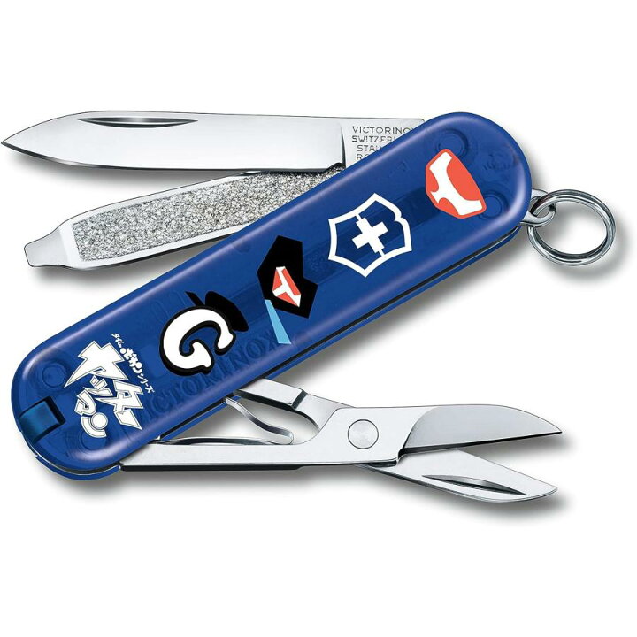 楽天市場】【メール便発送可】VICTORINOX クラシック ヤッターマン 