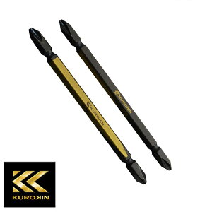 �y���[���֔����z�t�W�� 5202-110-BG �����r�b�g�i�����E2�{�g�j+2×110mm�@FUJIYA �����[���ւ�����]�̕��́A�������葱��ʂ̔z�����@���u�ǐՉ\���[���ցv�����I�����������B