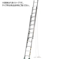 楽天市場】3連梯子 アルインコの通販