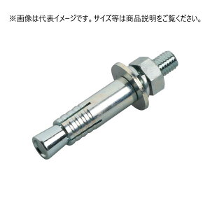 �T���R�[�e�N�m BA-1215 �˂��̌Ă�M12 �S��150mm �~���˂� �X�`�[���� �{���g�A���J�[ BA�^�C�v 25�{��
