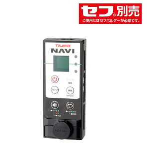 ^W} SFRCV-GNAVI2@ZtO[[U[V[o[NAVI2@ZERO GREENp TAJIMA