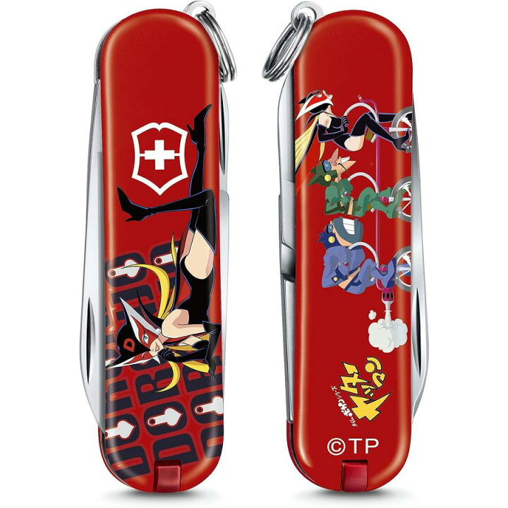 楽天市場】【メール便発送可】VICTORINOX クラシック ヤッターマン 