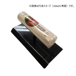 �V�V���[�Y �����W ���H�ʈ��W 150x15xR6mm