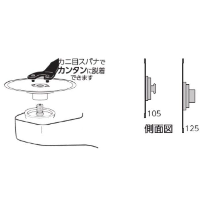 楽天市場】ツボ万 ダイヤモンドカッター 与三郎180ネジ付 乾式 YB-180B 