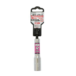 �y���[���֔����z�x�b�Z�� �[���\�P�b�g No.LA201211(�Ε�12×110) VESSEL�����[���ւ�����]�̕��́A�������葱��ʂ̔z�����@���u�ǐՉ\���[���ցv�����I�����������B