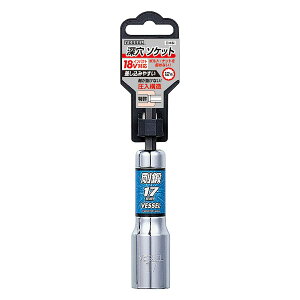�y���[���֔����z�x�b�Z�� �[���\�P�b�g No.LA201711(�Ε�17×110) VESSEL�����[���ւ�����]�̕��́A�������葱��ʂ̔z�����@���u�ǐՉ\���[���ցv�����I�����������B