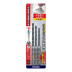 �y���[���֔����z�x�b�Z�� �N�b�V�����h����(�S�H�p)3�{�g No.AMD3S-2(��3.0,3.5,4.0mm �e1�{) VESSEL�����[���ւ�����]�̕��́A�������葱��ʂ̔z�����@���u�ǐՉ\���[���ցv�����I������