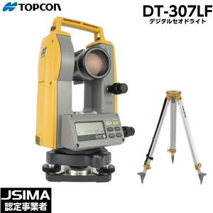 (Zؖt) TOPCON gvR DT-307LF fW^ZIhCg Ort fBXvC [U[|C^[ gVbg