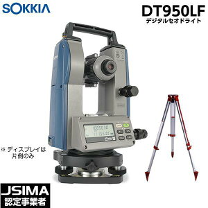 \LA DT950LF fW^ZIhCg Ort [U[|C^[ gVbg SOKKIA