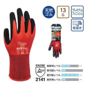 y3o܂Ń[֔zj[h WG310 _[Obv RtH[g bh 13G[ցiv3o܂Łj]́̕A葱ʂ̔z@uǐՉ\[ցv