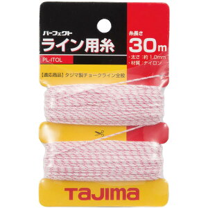【メール便発送可】TAJIMA タジマ PL-ITOL パーフェクトライン用糸※メール便をご希望の方は、ご注文手続画面の配送方法より「追跡可能メール便」をご選択ください。