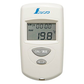 シンワ測定 73015 放射温度計 A－2 ミニ 時計・室内温度表示付 放射率可変タイプ