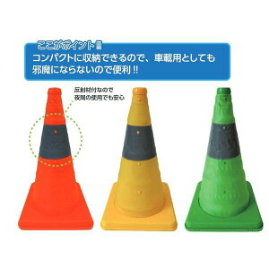 LkOpR[ 41cm^Cv IW/CG[/O[ ˍޕt yH/ʐ/ԏ/֎~z