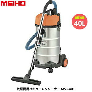 WAKITA L^ oL[N[i[ MVC401 p Woe40L u[@\t