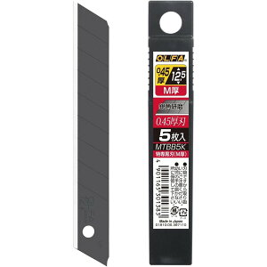 y[֔zIt@ MTBB5K ꍕniMj5 OLFA[ւ]́̕A葱ʂ̔z@uǐՉ\[ցvIB