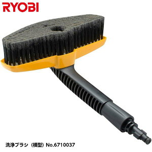 Z([r) uVi^j No.6710037