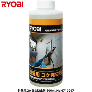 Z([r) OǗpRPh~ 500ml No.6710247